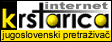Internet Krstarica - pretrazivac svetske mreze